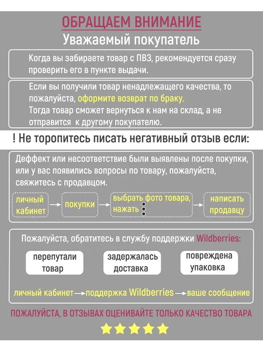 МК Нож столовый, 21.5 см, 3 предмета MVG-04, серый, фото 4