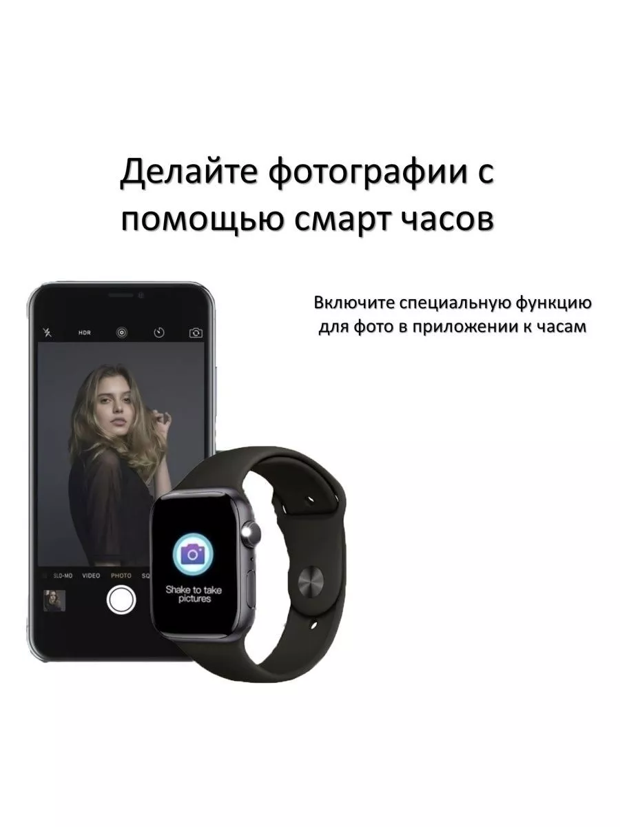 Умные смарт часы X9 pro Smart Watch Redmi 172440976 купить за 2 618 ₽ в  интернет-магазине Wildberries