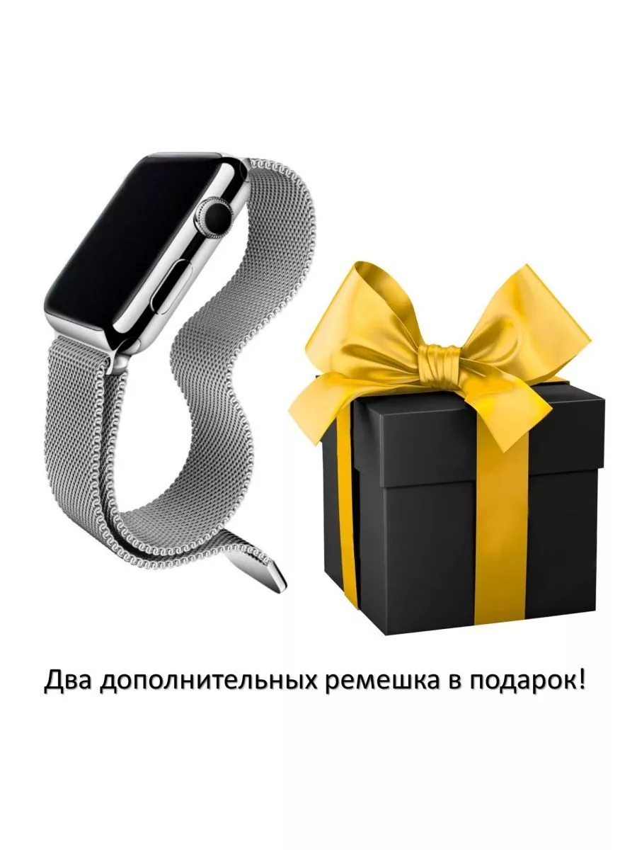 Умные смарт часы X9 pro Smart Watch AgentLi 172441090 купить за 2 652 ₽ в  интернет-магазине Wildberries