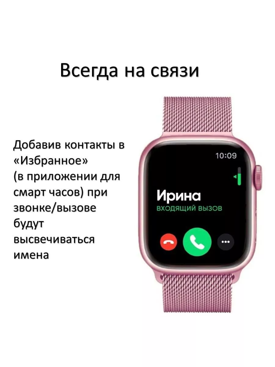 Умные смарт часы X9 pro Smart Watch Asus 172441116 купить за 2 652 ₽ в  интернет-магазине Wildberries