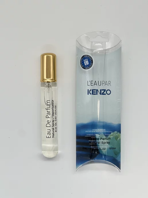 Kenzo LEau Par Kenzo Pour Femme 20 ml What i love 172447662 414 Wildberries