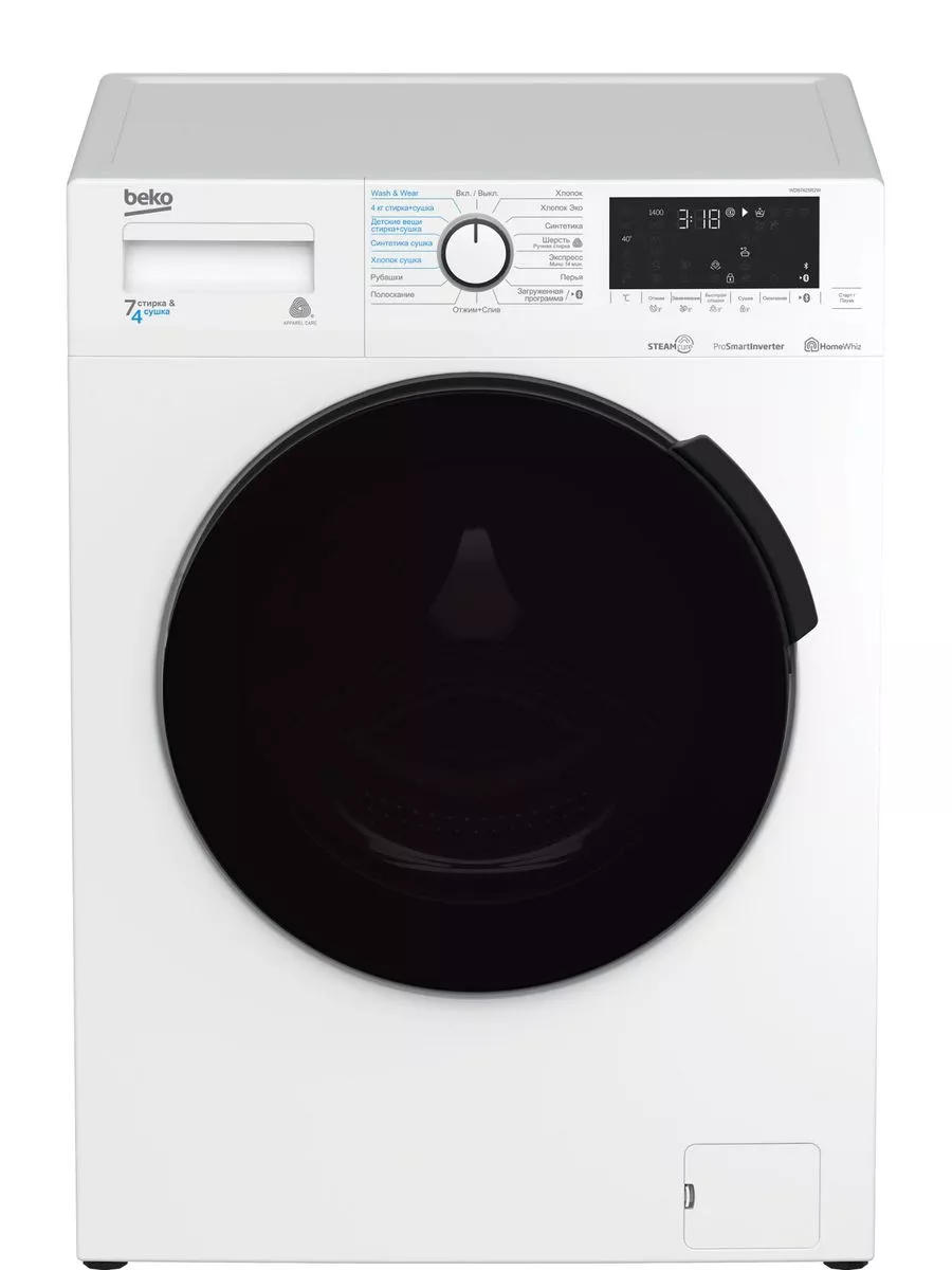 Стиральная машина WDB 7425R2W BEKO 172448019 купить за 45 559 ₽ в  интернет-магазине Wildberries