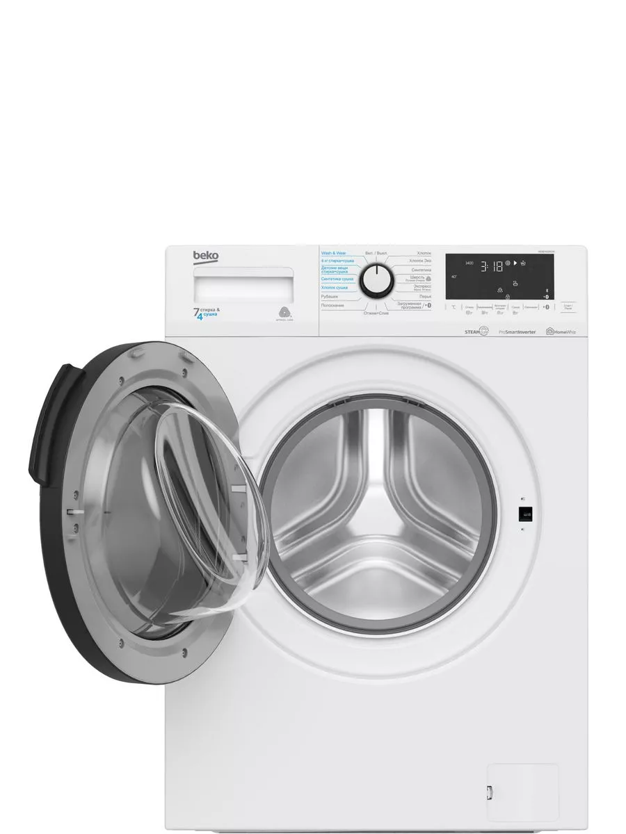 Стиральная машина WDB 7425R2W BEKO 172448019 купить за 45 559 ₽ в  интернет-магазине Wildberries