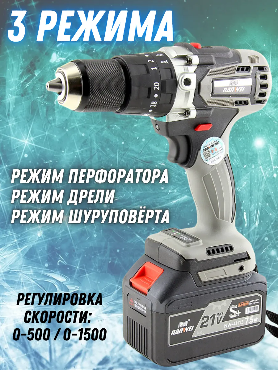 Бур Dexter SDS-plus 10х160 мм