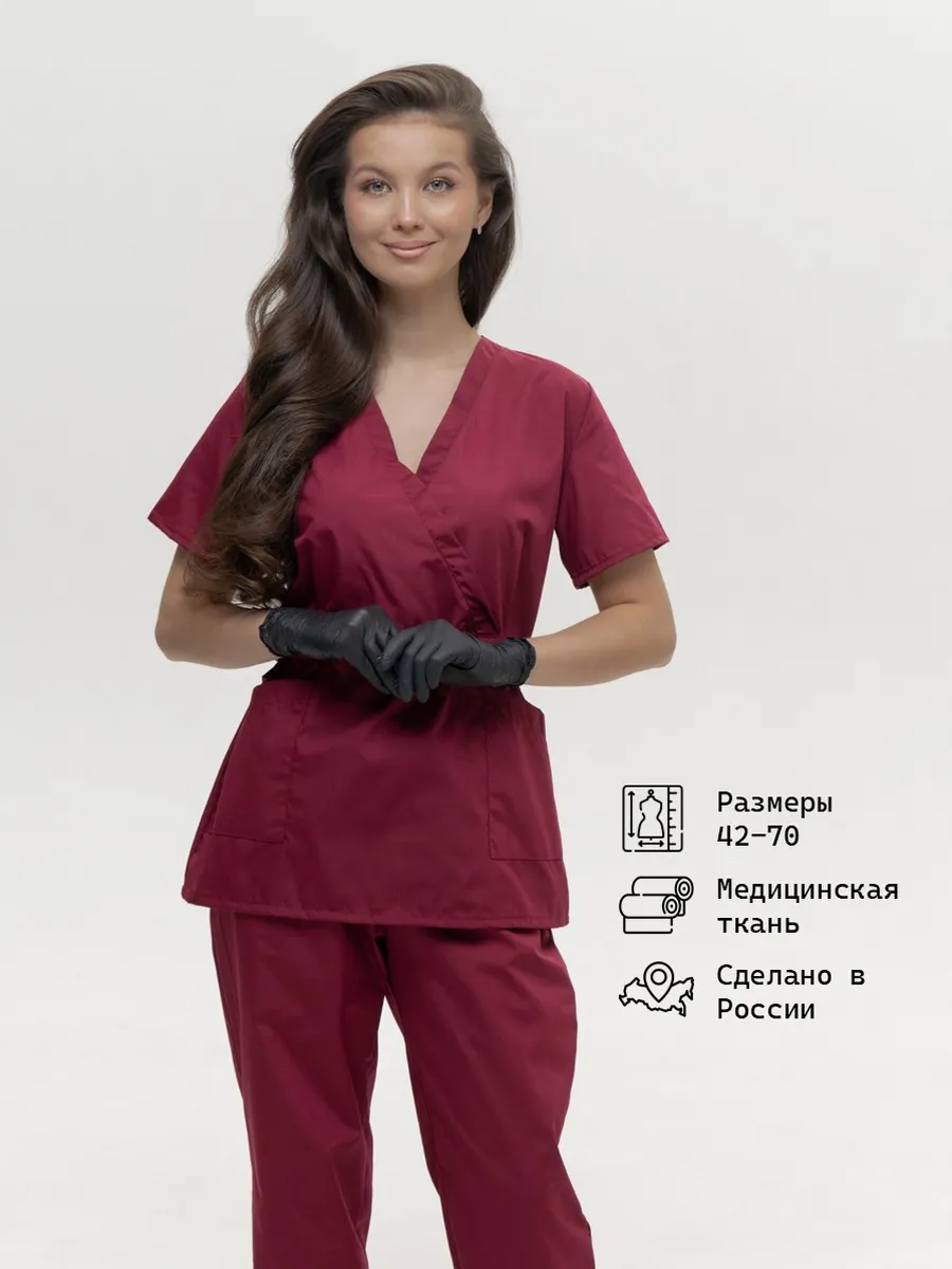 Медицинский костюм с...