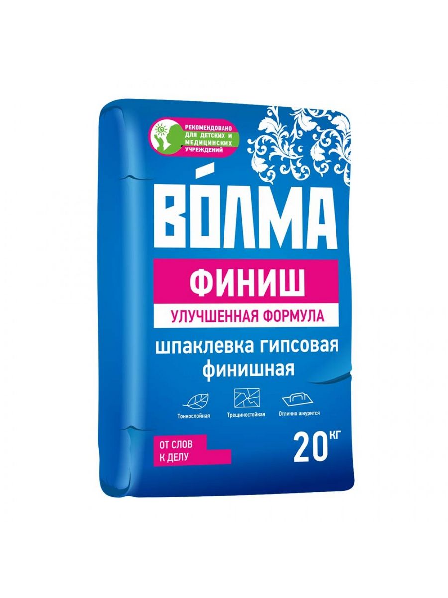 Ек цементная штукатурка. Волма шпаклевка гипсовая финишная. Шпаклёвка гипсовая Волма финиш. Шпаклевка Волма-финиш 20кг. Волма шпаклевка гипсовая финишная 19 кг.