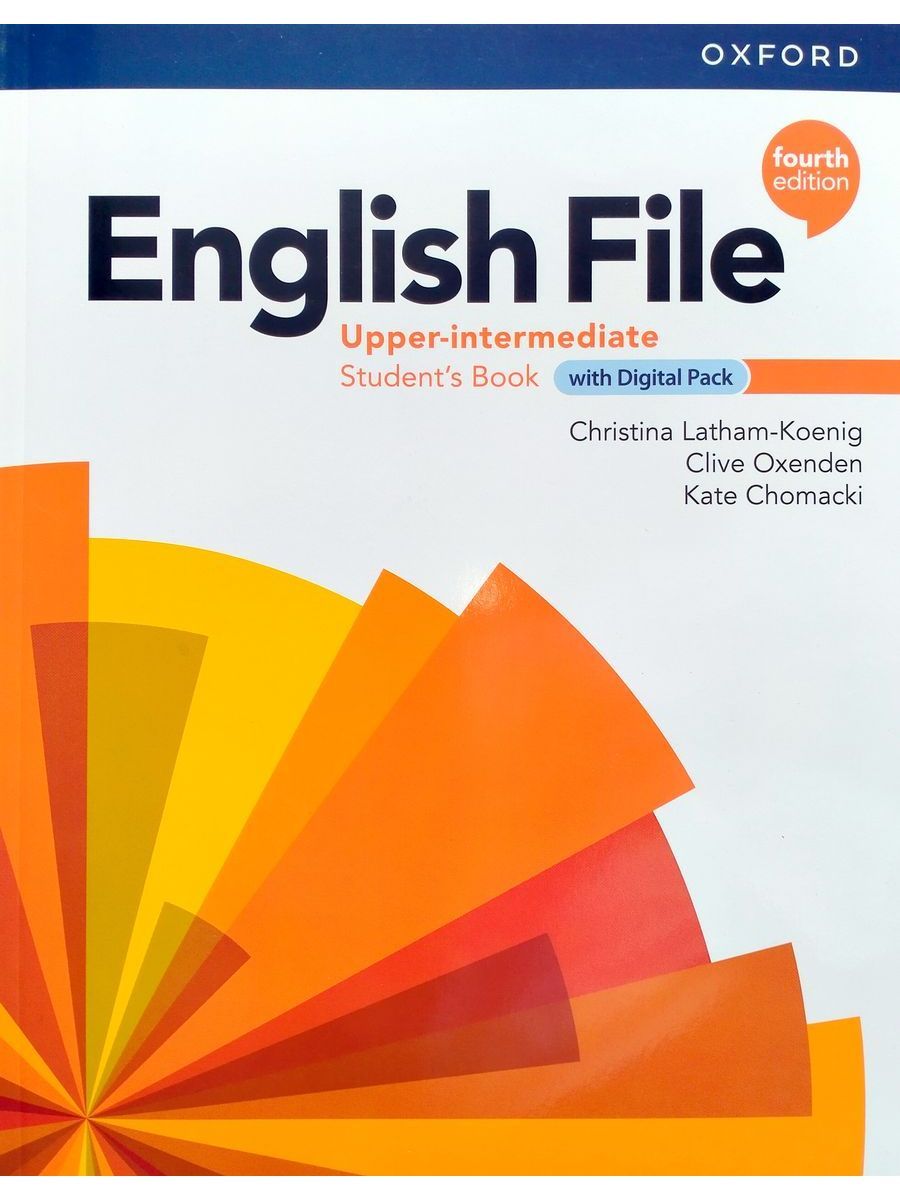 File upper. Intermediate Plus уровень. English Intermediate учебник. English file Intermediate 4th Edition. English file fourth Edition Intermediate Tests.