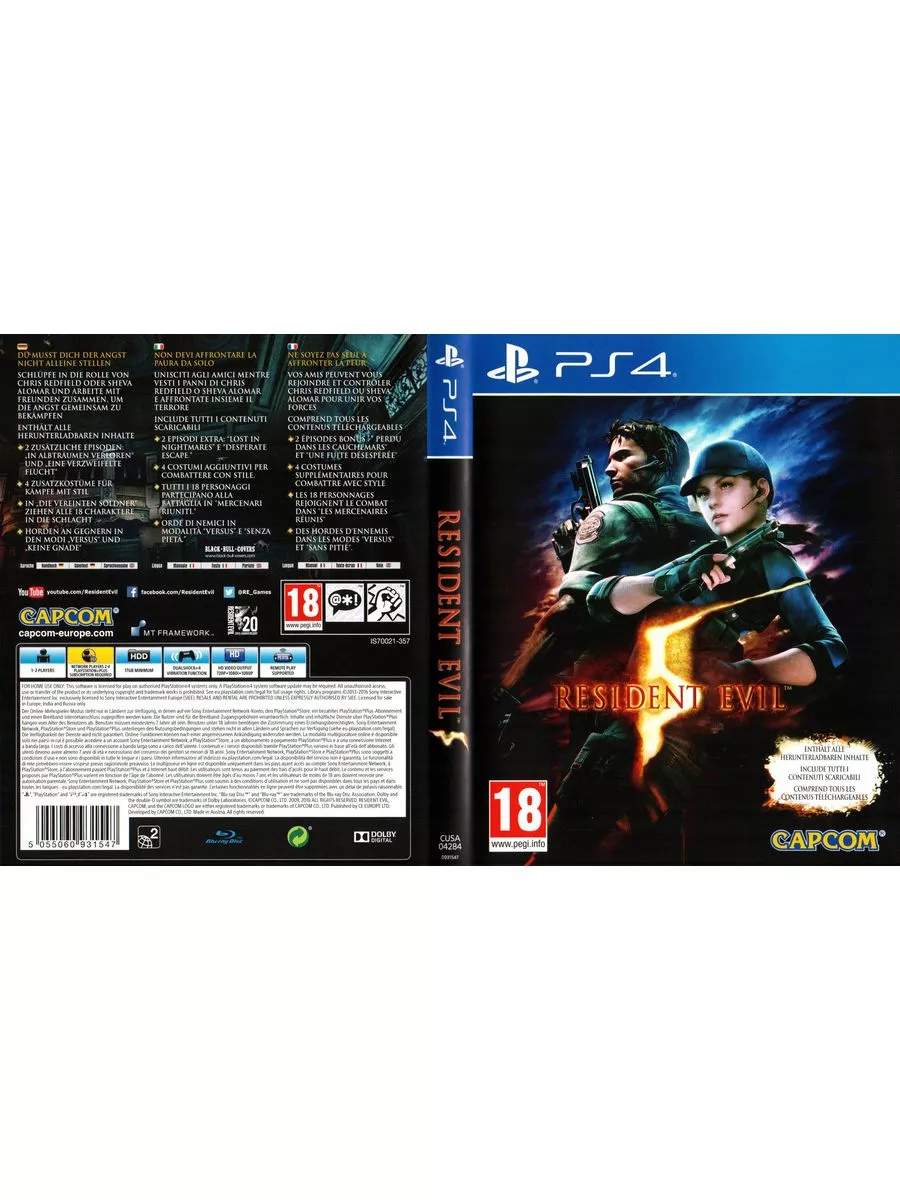 Диск с игрой Resident Evil 5 для PlayStation 4 (CUSA04284) Игра для PS4  172458569 купить в интернет-магазине Wildberries