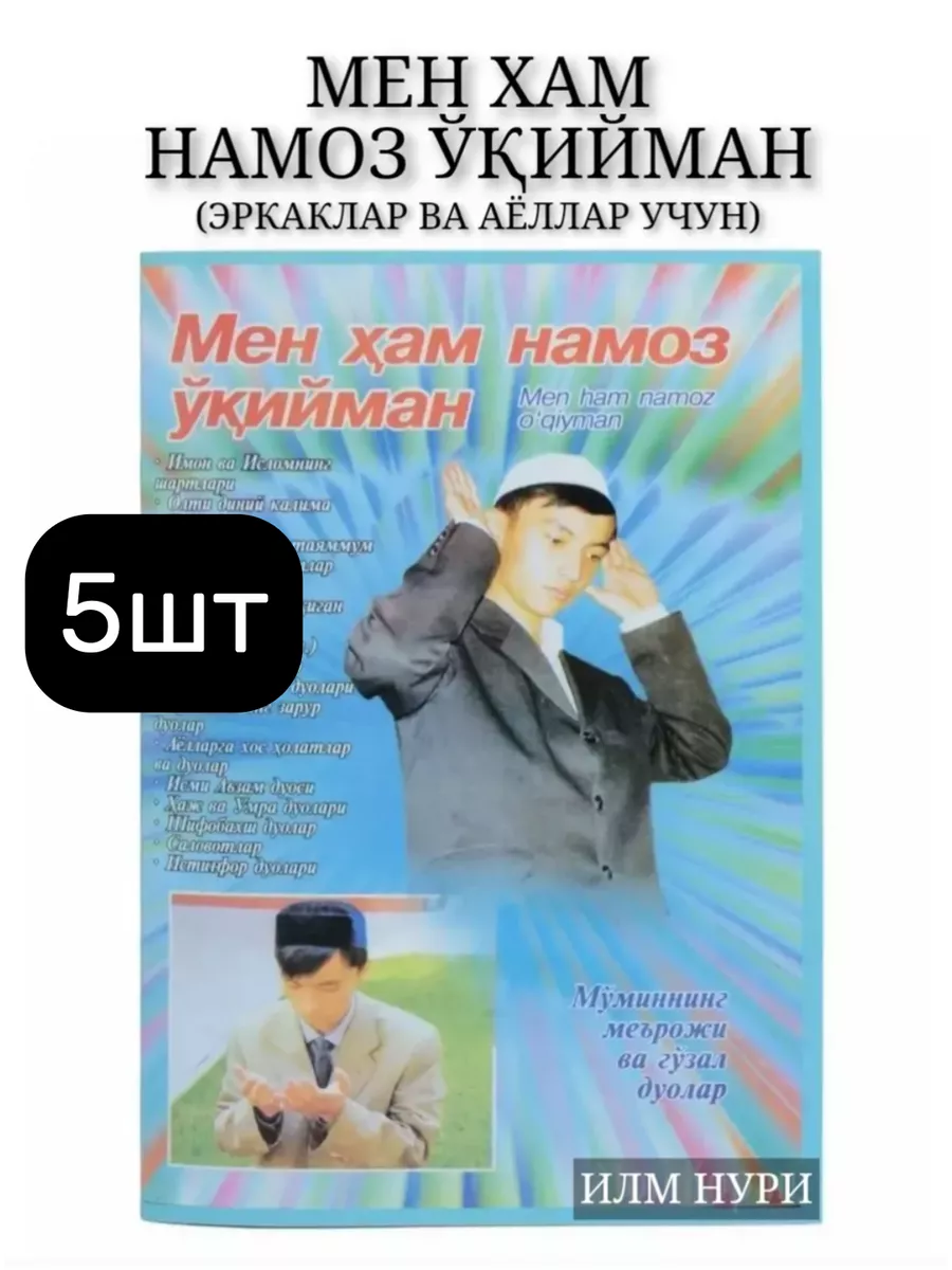 Ең сексуалды жалқау әйелдер