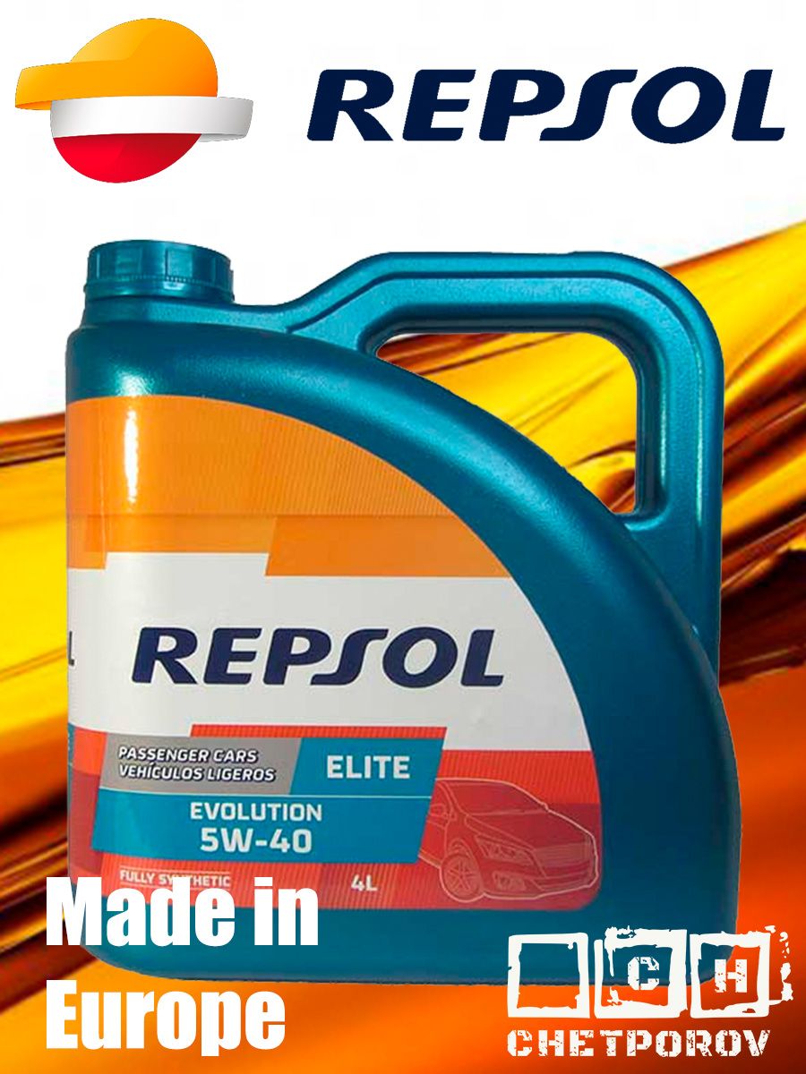 Моторное масло репсол 5w40. Repsol 5w40. Масло Repsol Evolution 5w40. Синтетические моторные масла экология. Масло моторное 5w40 с синей.