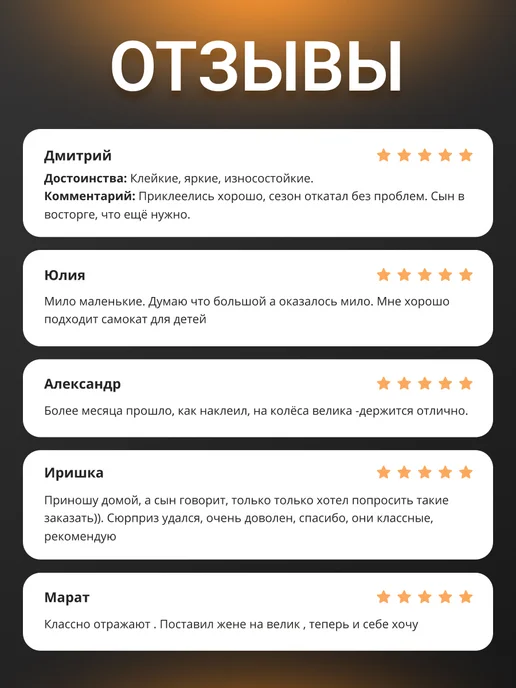 Yarson Фара для велосипеда и задний велосипедный фонарь, комплект, вариант, фото 5