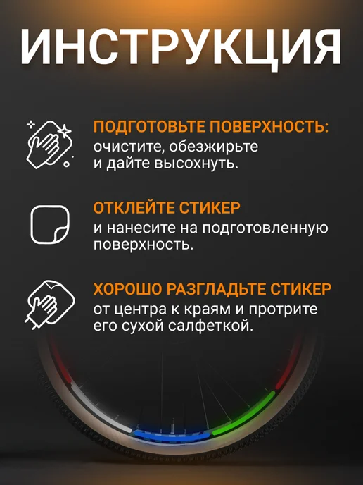 Yarson Фара для велосипеда и задний велосипедный фонарь, комплект, вариант, фото 6