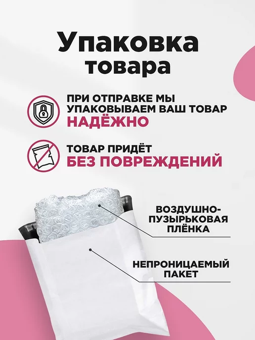 TF COSMETICS Помада матовая розовая нюд № 929, розовый, фото 8