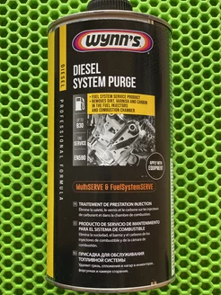 Wynn’s Diesel System Purge W89195 (1L) Wynns 172492786 купить за 3 014 ₽ в интернет-магазине Wildberries