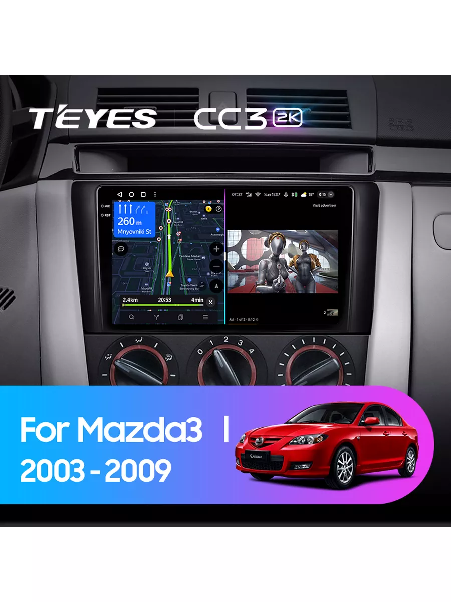 Штатная магнитола Teyes CC2L PLUS для Mazda 3 Axela BM 2013-2017 на Android 8.1