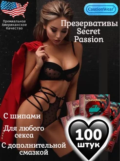 Презервативы с пупырками 100 штук CautionWear 172527626 купить за 861 ₽ в интернет-магазине Wildberries