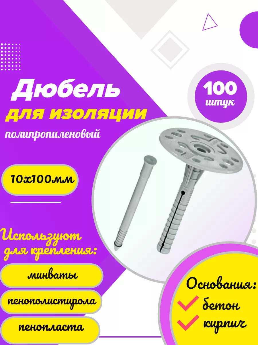 Светильник светодиодный АПОГОН LSP-LED-6018-400-18Вт-6500К-КС