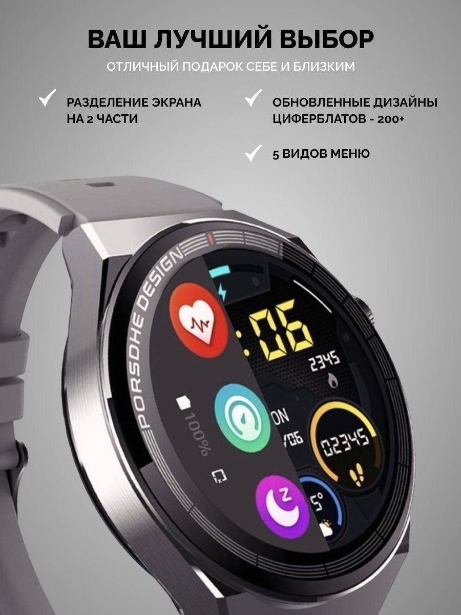 Techno pro часы. X5 Pro Smart watch. Смарт часы Техно. Смарт часы Техно вотч. Смарт часы от Текно.