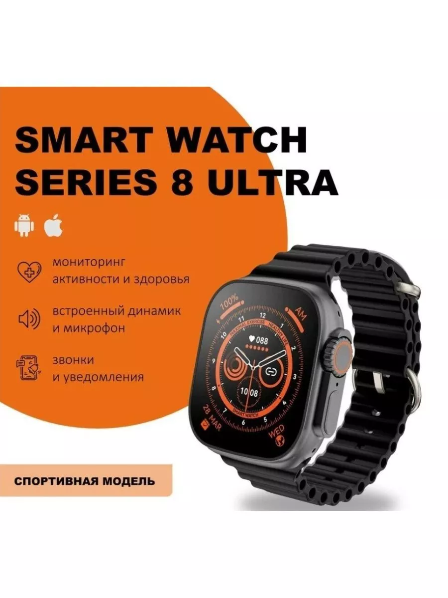 Orange oppo watch sale