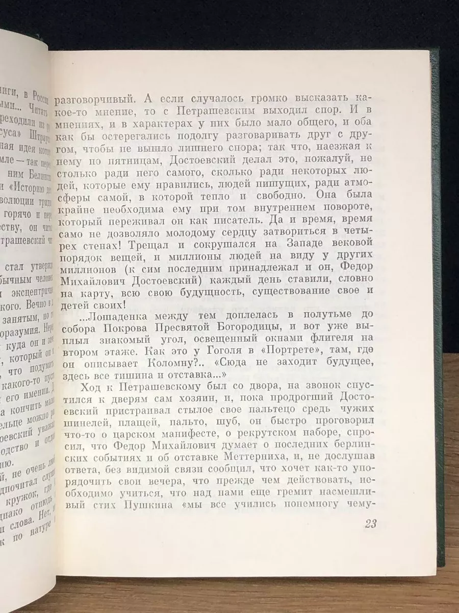 Что такое сухой оргазм, как его достичь, и не вредно ли это?