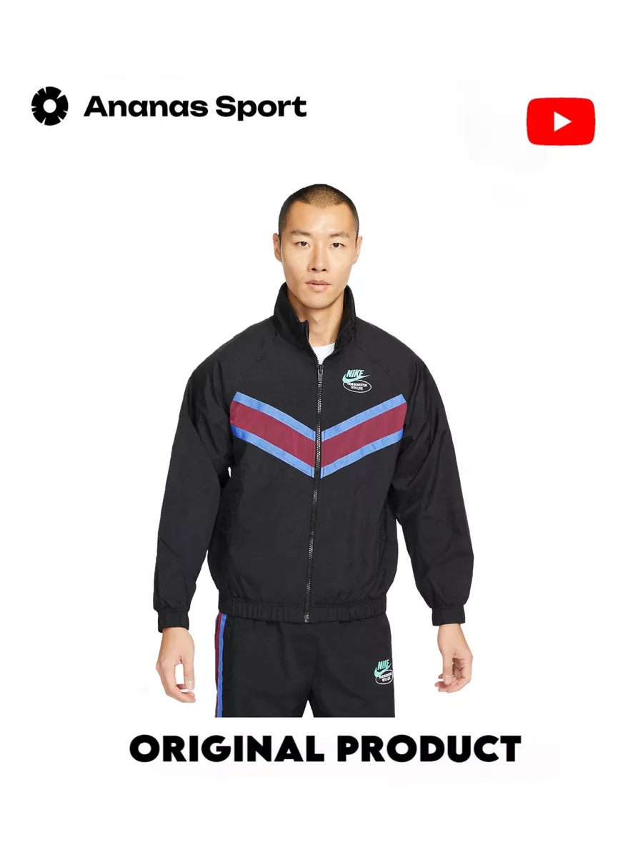 Nike nsw woven jacket on sale