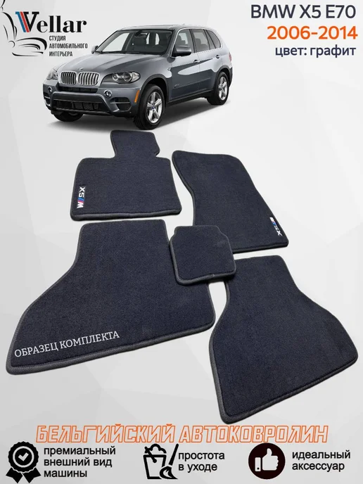 Катя Бужинская жалаңаш