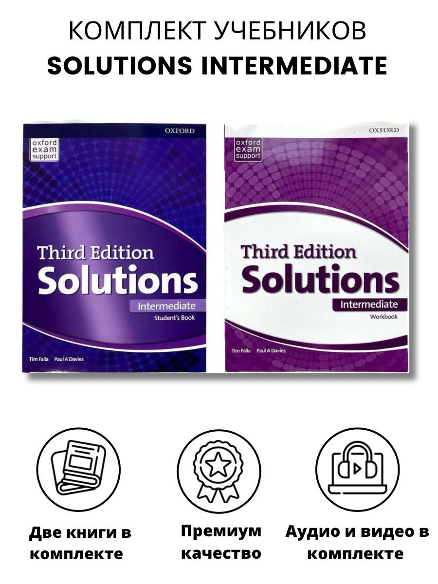 Wb solutions intermediate. Solutions Intermediate 3rd Edition Audio. Solutions Intermediate SB. Картинка Audio-lingual method. Audio lingual method activities.