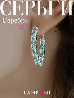 Серьги серебро 925 серебряные кольца с камнем Lamponi 172601070 купить за 1 855 ₽ в интернет-магазине Wildberries