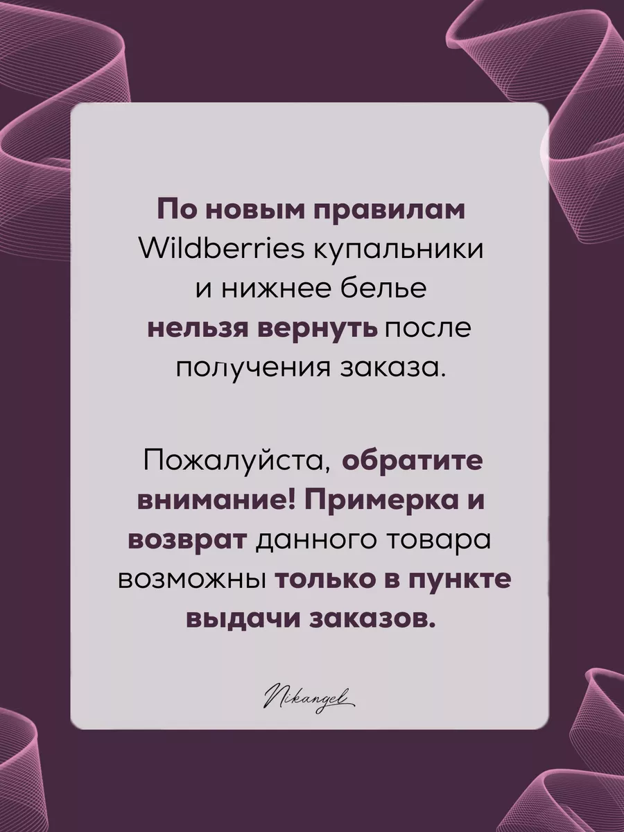 10 актуальных вопросов о подтяжке груди | Блог клиники «DEGA»