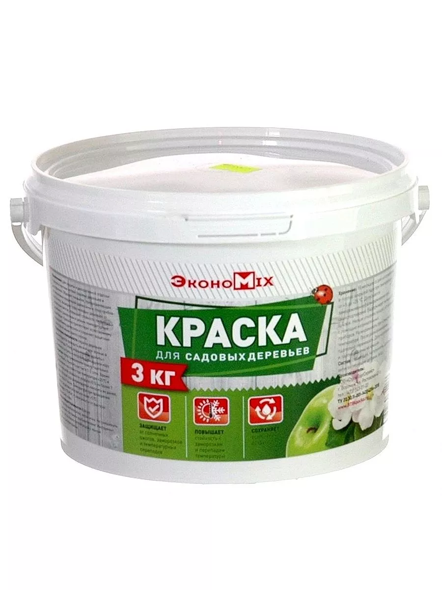Краска для садовых...