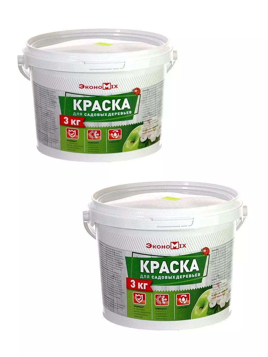 Краска для садовых...