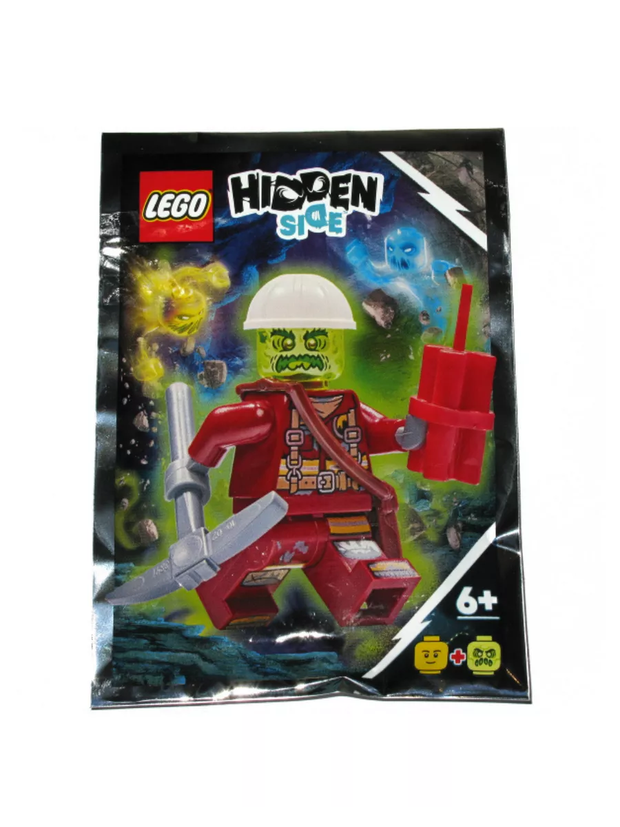 Hidden Side 792007 Haunted Worker LEGO 172606272 Wildberries