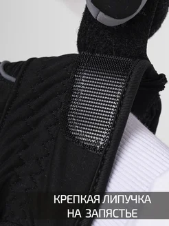 Варежки зимние горнолыжные OneFit. Цвет серый, черный. Вид 4.