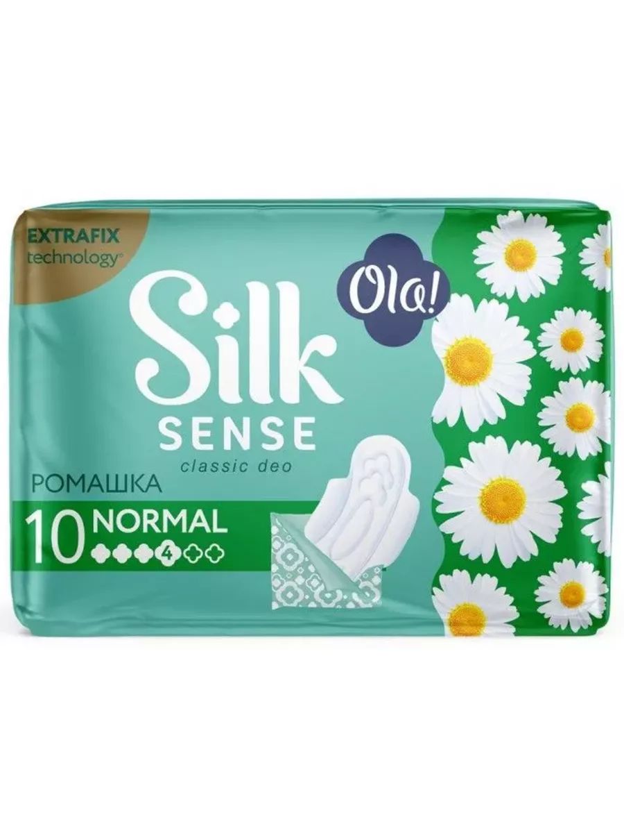 Прокладки силк сенс. Ola Silk sense прокладки. Ola! Прокладки Classic super Singles 8шт. Ола прокладки Силк Сенс Ромашка. Ola! Прокладки Classic Wings super.