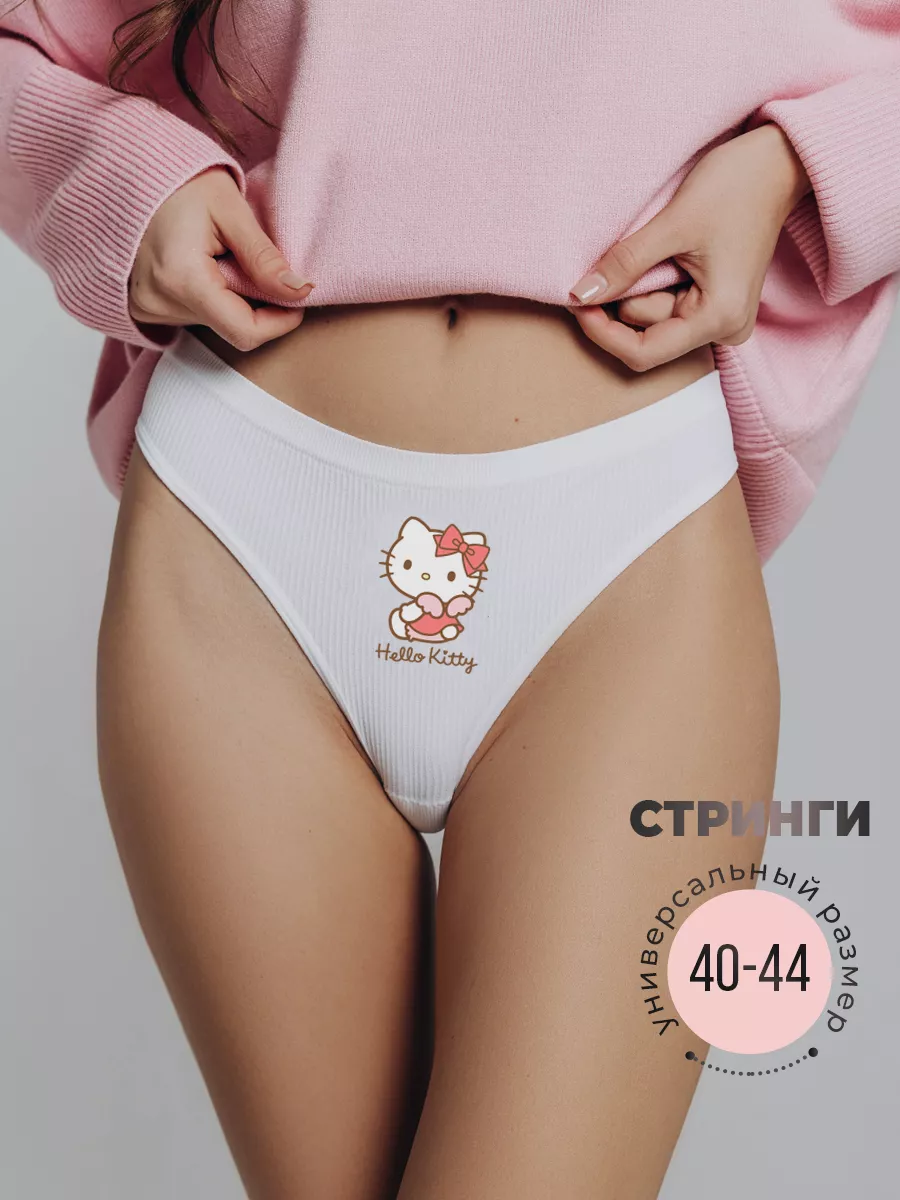 Трусы стринги с принтом аниме y2k Hello Kitty 172614377 купить за 199 ₽ в  интернет-магазине Wildberries