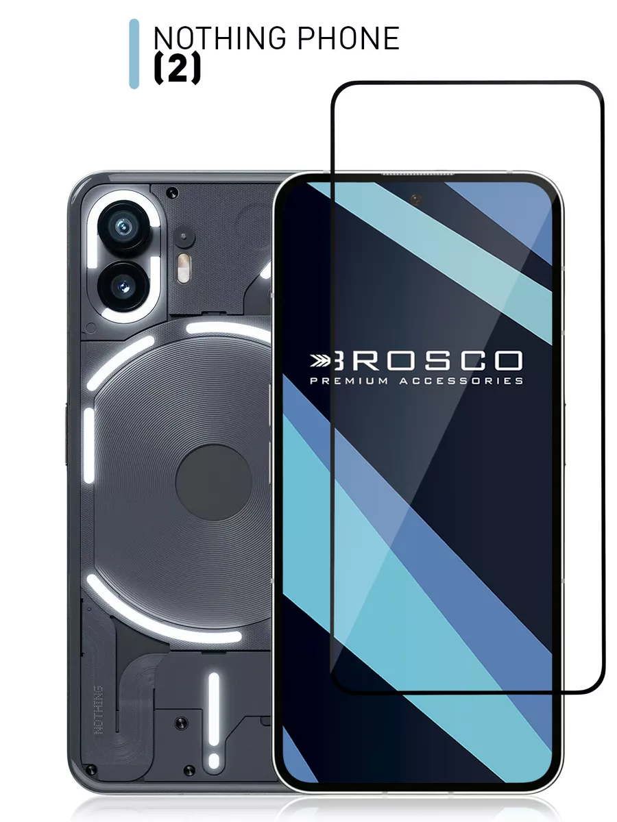 Защитное стекло для Nothing Phone (2) Rosco 172614534 купить за 349 ₽ в  интернет-магазине Wildberries