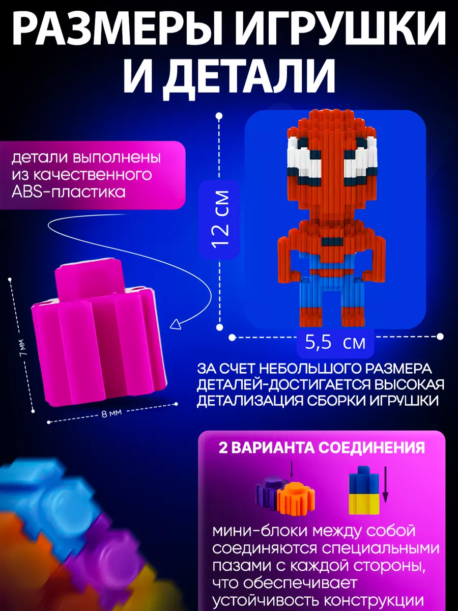 21 лучшая программа для 3D-моделирования