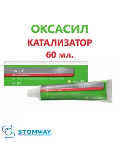 Набор пластмасс Белакрил-М ГО ТЕМПО А3 ВладМиВа 28954688 купить за 1 129 ₽ в интернет-магазине Wildberries