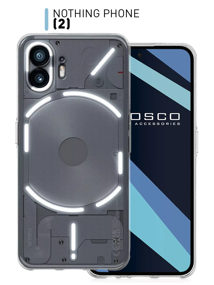 Чехол для Nothing Phone (2) на Нофинг Фон 2 Rosco 172618263 купить за 329 ₽  в интернет-магазине Wildberries