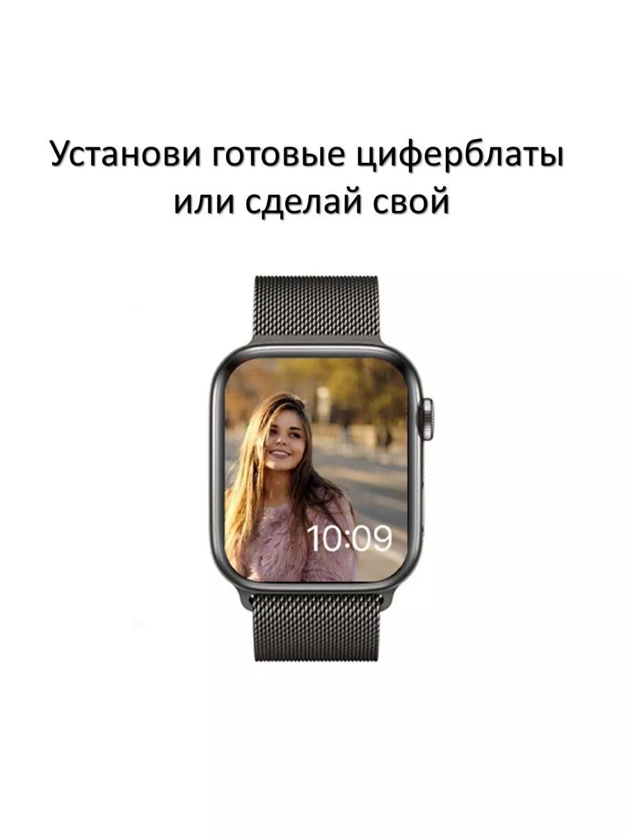 Умные смарт часы X9 pro Smart Watch Huawei 172628215 купить за 4 104 ₽ в  интернет-магазине Wildberries