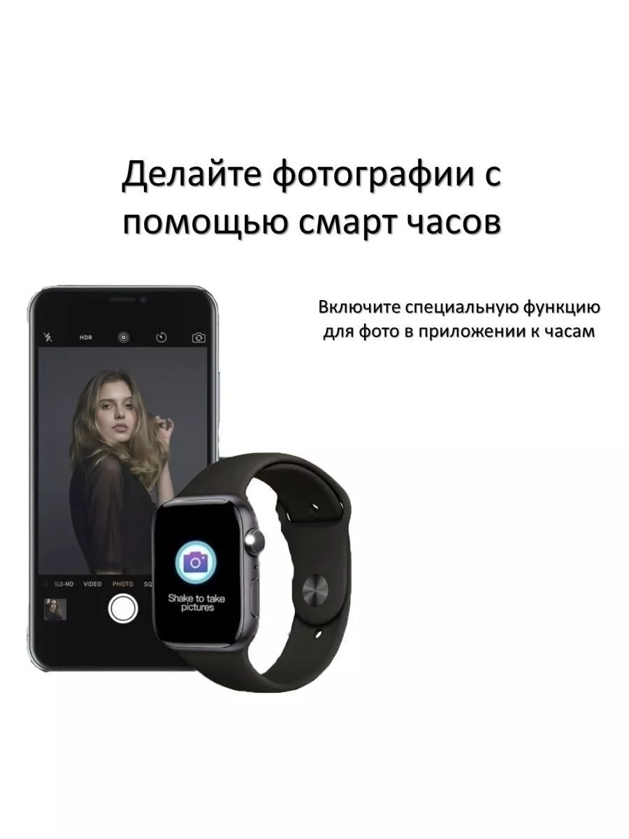 Умные смарт часы X9 pro Smart Watch Huawei 172628215 купить за 4 104 ₽ в  интернет-магазине Wildberries