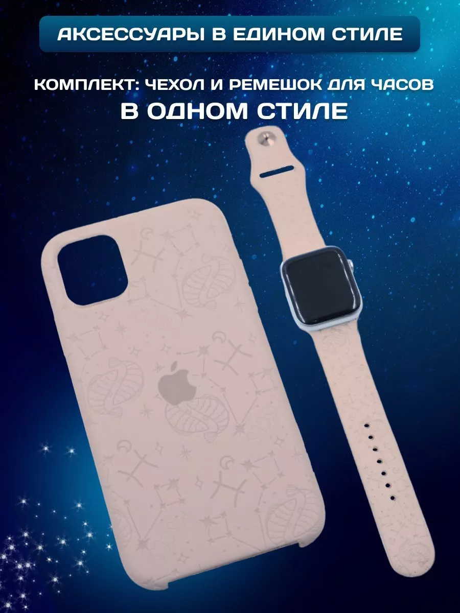 Силиконовый противоударный чехол бампер на iPhone 12 12 pro i-noi 172629832  купить за 783 ₽ в интернет-магазине Wildberries