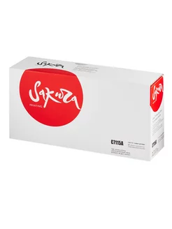 Картридж C7115A для HP лазерный 2500 к. Sakura 172632118 купить за 710 ₽ в интернет-магазине Wildberries