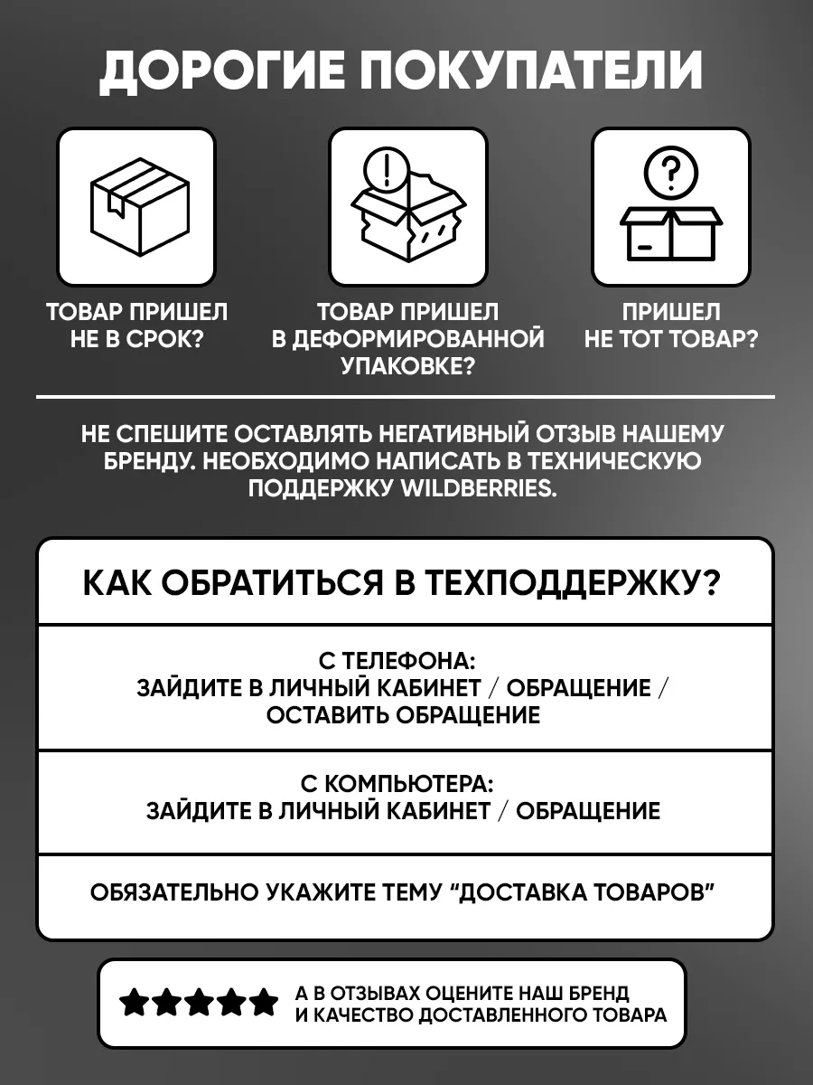 Светящаяся аниме футболка с котом y2k ABUNAI 172643677 купить за 606 ₽ в  интернет-магазине Wildberries