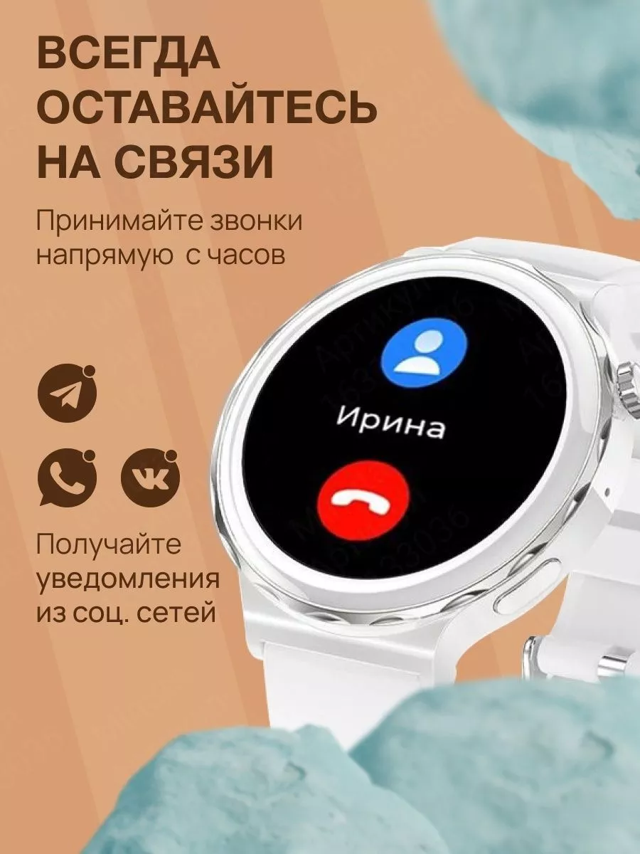 Смарт часы Smart Watch X6 PRO Redmi 172649156 купить за 2 401 ₽ в  интернет-магазине Wildberries