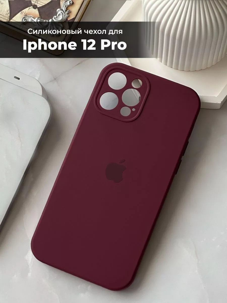 Чехол на iPhone 12 Pro с защитой камеры бордовый Alpha Mobile 172650834  купить за 240 ₽ в интернет-магазине Wildberries