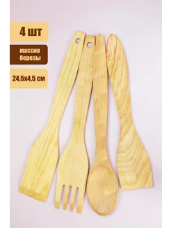 Лопатка кухонная Jast Lady 172658369 купить за 285 ₽ в интернет‑магазине Wildberries
