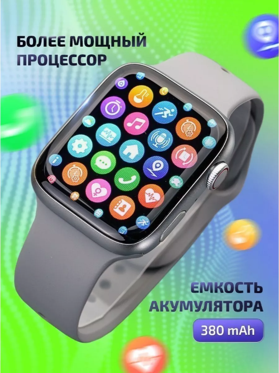 AmazFit Смарт часы DT No14