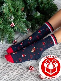 Носки женские новогодние высокие с принтом, 1 пара хлопок Just Socks 172668099 купить за 209 ₽ в интернет-магазине Wildberries