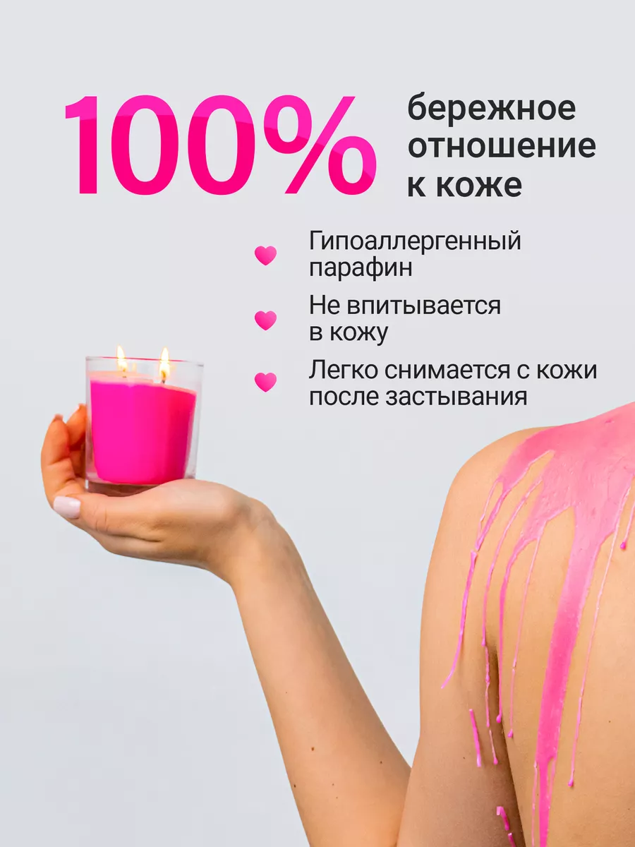 WaxBDSM Свеча бдсм низкотемпературная для Wax Play